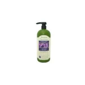 Avalon Lavender Lotion ( 1x32 OZ) Grocery & Gourmet Food