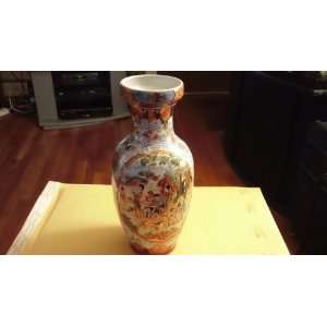  Chinese Vase   Hand painted and decorated   Beautiful 