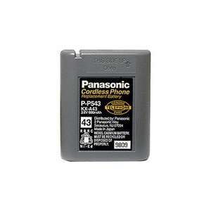  Panasonic Nickel Cadmium Cordless Phone Battery 