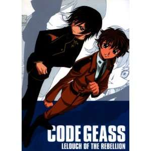  Code Geass Mills Notebook 01 Lelouch and Suzaku