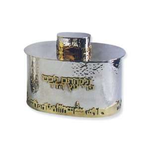   Box with Jerusalem, Hebrew Text and Hammered Pattern 
