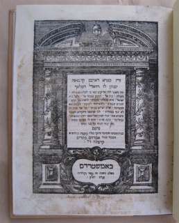 1701 1st RAZIEL HAMALACH Amsterdam Hebrew Kabbalah book  
