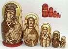 Nesting dolls, Babushka items in RussianOrnaments 