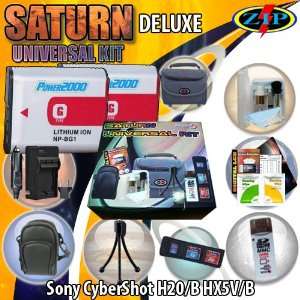  Saturn Universal Kit Deluxe for Sony CyberShot H20/B, HX5V/B 