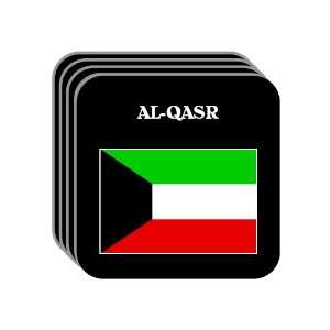 Kuwait   AL QASR Set of 4 Mini Mousepad Coasters