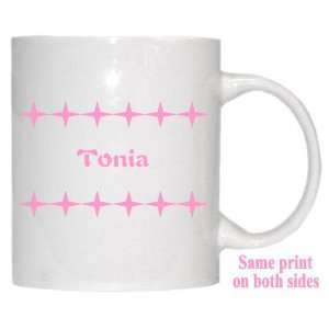  Personalized Name Gift   Tonia Mug 