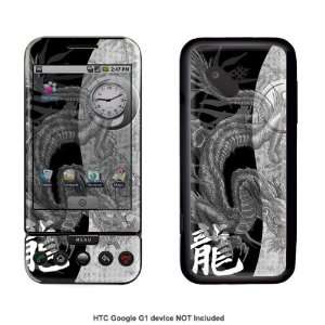  Protective Decal Skin Sticker for T Mobile HTC G1 case 
