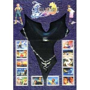 Final Fantasy X Tidus Necklace Ring Gift Set Toys & Games