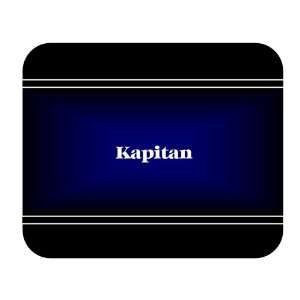  Personalized Name Gift   Kapitan Mouse Pad Everything 