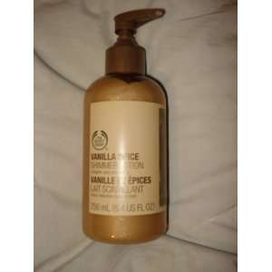  THE BODY SHOP VANILLA SPICE SHIMMER LOTION WITH PUMP 250 