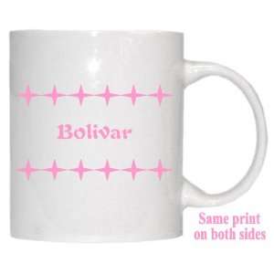  Personalized Name Gift   Bolivar Mug 