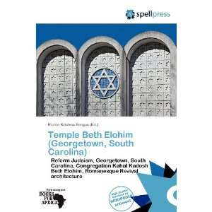  Temple Beth Elohim (Georgetown, South Carolina 