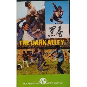  The Dark Alley (VHS) 