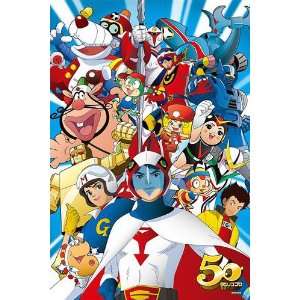  (1000 Pieces) Tatsunoko Productions 50th (50×75cm) Jigsaw 