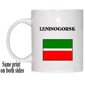  Tatarstan   LENINOGORSK Mug 