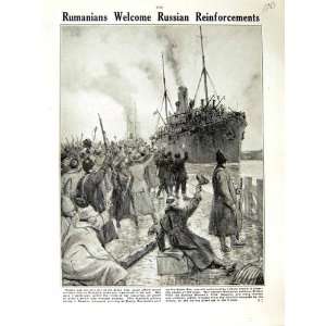    1917 WORLD WAR RUMANIA RUSSIAN SHIP BRAILA SOLDIERS