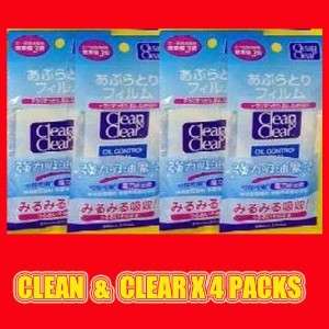 BN CLEAN & CLEAR OIL BLOTTING PAPER 240SHEETS(4 PACK)  