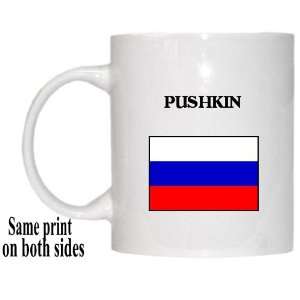 Russia   PUSHKIN Mug