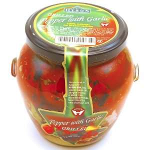   in Glass Jar, 540g. Bulgaria  Grocery & Gourmet Food