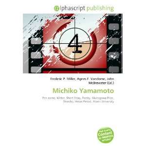  Michiko Yamamoto (9786133957947) Books