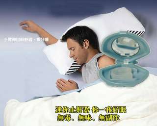 New Hot Stop Snoring Device Anti Snore Night Sleep Nose Clip W  