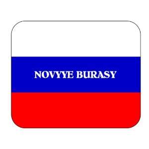  Russia, Novyye Burasy Mouse Pad 