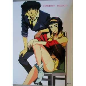  Japan Anime Cowboy Bebop Glossy Laminated Poster #3375 