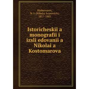   language) N. I. (Nikolai Ivanovich), 1817 1885 Kostomarov Books