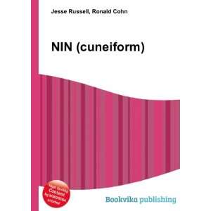  NIN (cuneiform) Ronald Cohn Jesse Russell Books