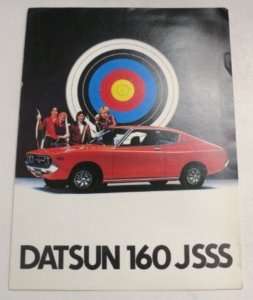 Datsun c. 1973   1974 160 JSSS Brochure French Text  