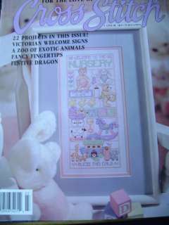 For The Love of Cross Stitch Magazine March 1994 028906340709  