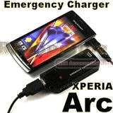 Portable Emergency Charger for Sony Ericsson Xperia Arc