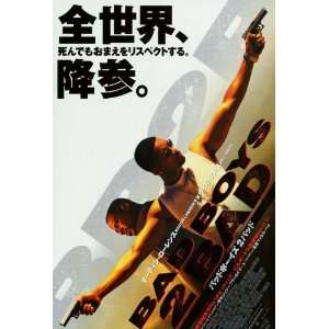 Bad Boys II (2003) 27 x 40 Movie Poster Japanese Style A  