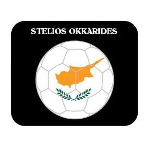  Stelios Okkarides (Cyprus) Soccer Mouse Pad Everything 