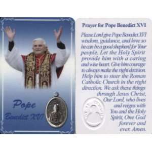  Pope Benedict XVI Laminated Prayer Card with Embossed 