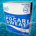 Japan POCARI SWEAT Sports Drink 5 Pack Mix makes 5 Liters Japanese 