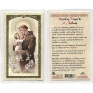  Unfailing Prayer to St. Anthony Holy Card (HC9 158E 