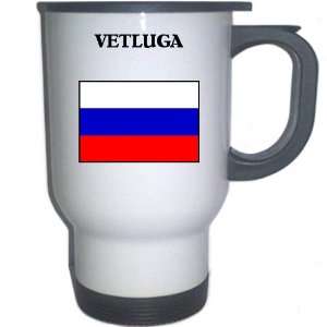  Russia   VETLUGA White Stainless Steel Mug Everything 