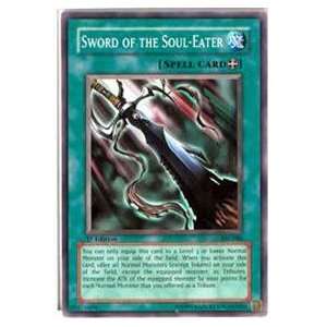  Yu Gi Oh   Sword of the Soul Eater   Ancient Sanctuary 