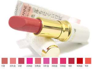 CEZANNE Japan Lasting Lip Color Lipstick N  