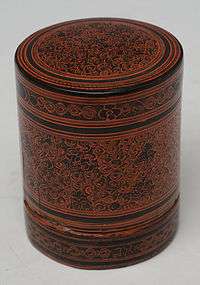Burmese Lacquered Food Container with Design  