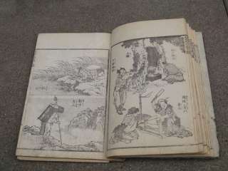 Antique 1800s HOKUSAI JAPANESE WOODBLOCK PRINT SKETCH BOOK #1 w 
