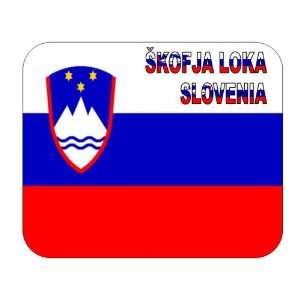  Slovenia, Skofja Loka mouse pad 