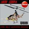 U809 Cobra Launching Missile 3.5 Channel with Gyroscope/ RC Combat 