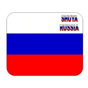  Russia, Shuya mouse pad 