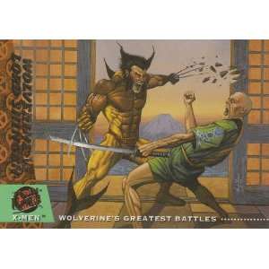  Wolverine vs. Lord Shingen #148 (X Men Fleer Ultra 94 
