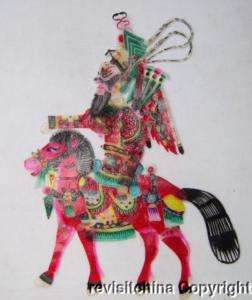 Folk Skin Shadow Play Puppet Of General On Horse  