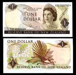 NEW ZEALAND 1 DOLLAR REPLACEMENT P 163d UNC   