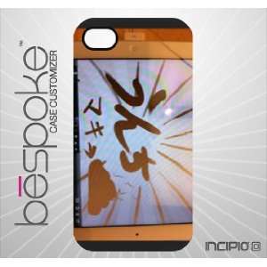  Incipio BeSpoke Custom Case Cell Phones & Accessories