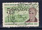   (23) 1962 5 cent Red River Settlement DULL FL ST. ROSE DE LIMA QUEBEC